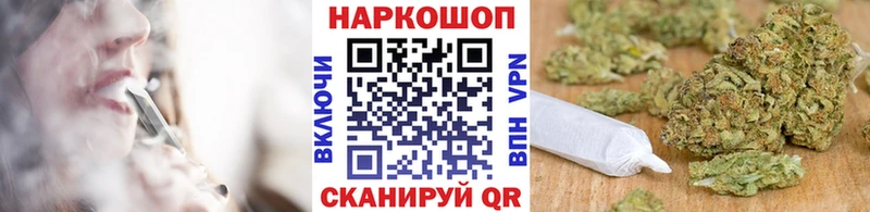 Купить наркотик аптеки Астрахань ГАШ Конопля АМФ Мефедрон