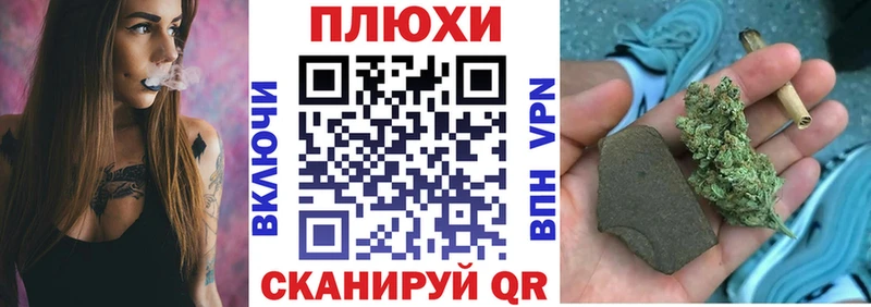 ГАШИШ VHQ Астрахань