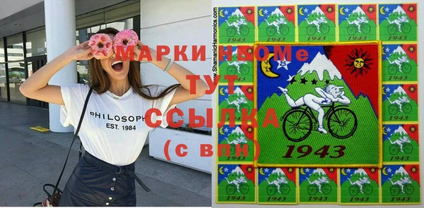 герыч Алексеевка