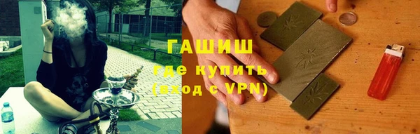 герыч Алексеевка