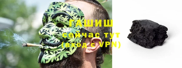 меф Алзамай