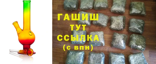 герыч Алексеевка