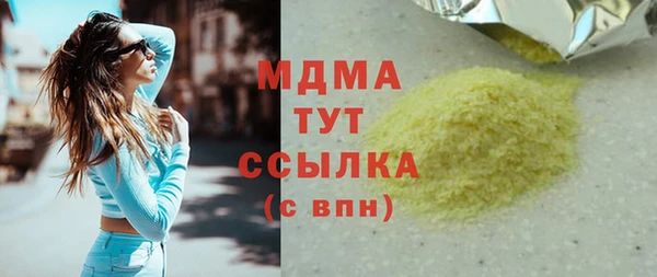хмурый Алексин