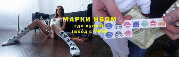 меф Алзамай