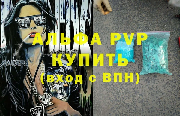 меф Алзамай