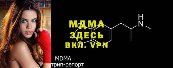 меф Алзамай