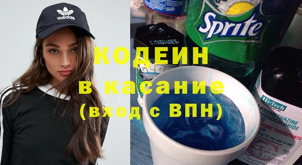меф Алзамай
