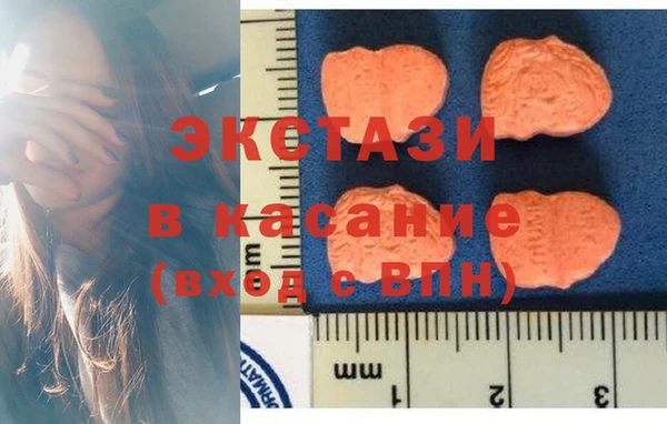 меф Алзамай