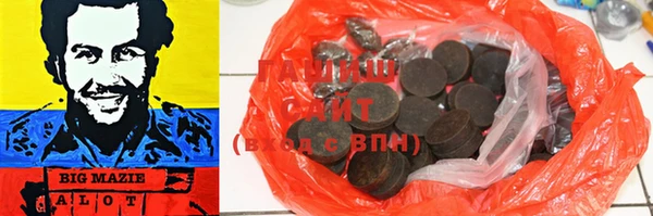 индика Абдулино