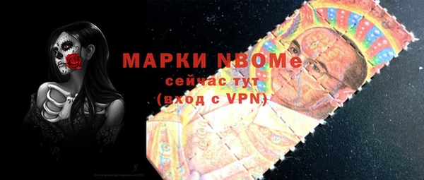 меф Алзамай