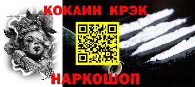 крисы Азнакаево