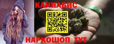 крисы Азнакаево