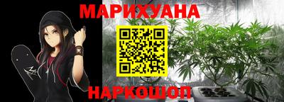 крисы Азнакаево