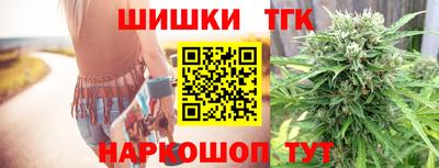 соль курить ск Абакан