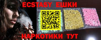 крисы Азнакаево