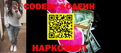 соль курить ск Абакан